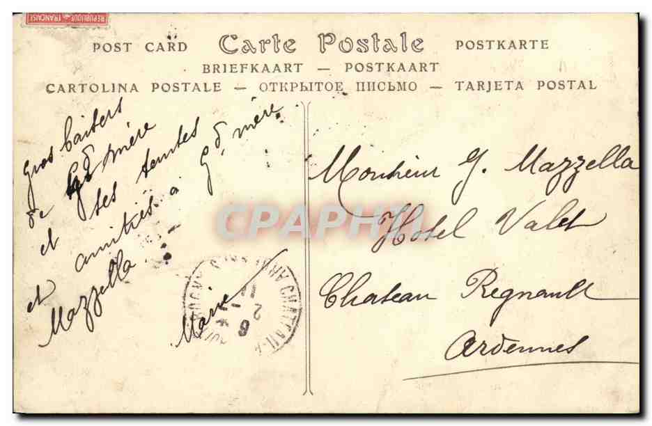 CPA Parame Le Casino et la Plage — Rückseite