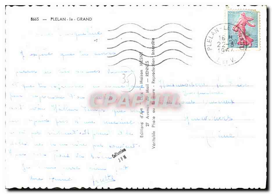 CPM Plelan Le Grand Etang de Tregu Eglise Etang de la Cheze Poste et rue de Maxent Perray Rennes — Verso