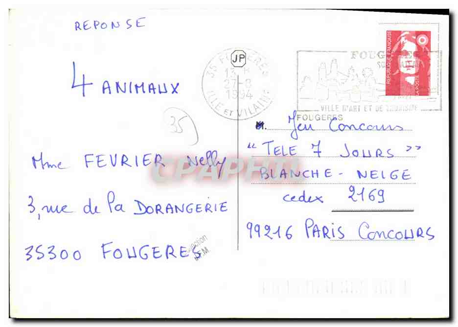 Pont-Réan — arrivée en voiture — éditeur non visible — Verso