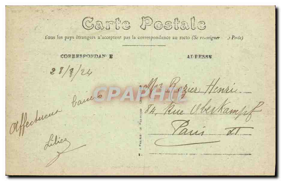 Rennes - Château de la Prévalaye — Vue prise de l'Avenue — Ary-Ronnassière édit. Racour — Verso