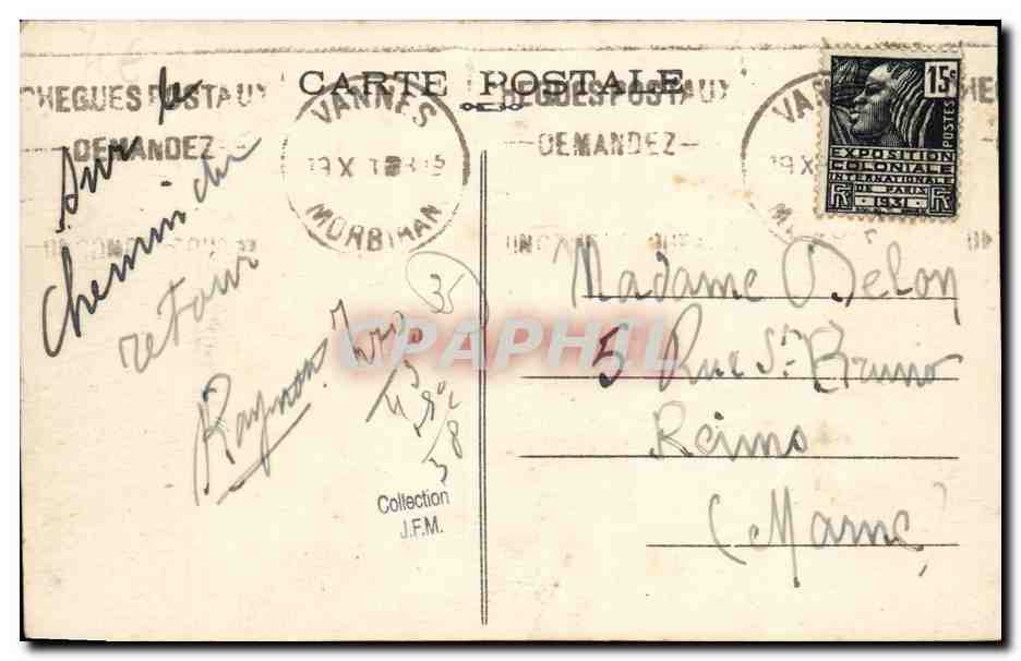 Redon (Il et-V.) — La Mairie et la Tour isolée. — Décret — Reverso