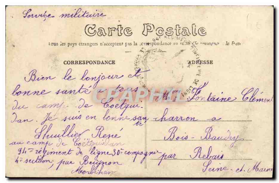 CPA Rennes Les Serres du Jardin des Plantes — Rückseite