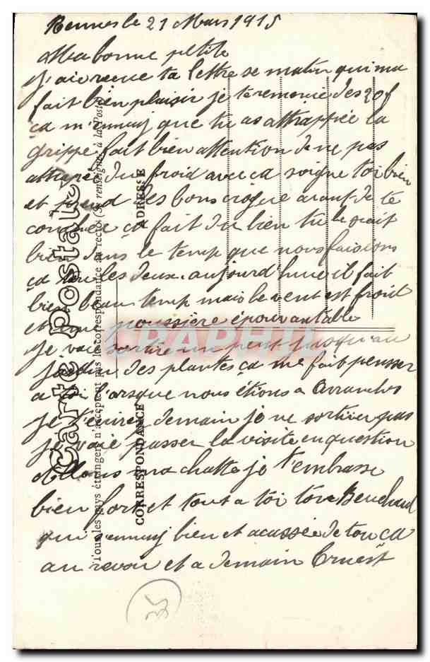 CPA Rennes Hospice et Communaute de St Yves Hopital militaire numero 1 Militaria  — Rückseite