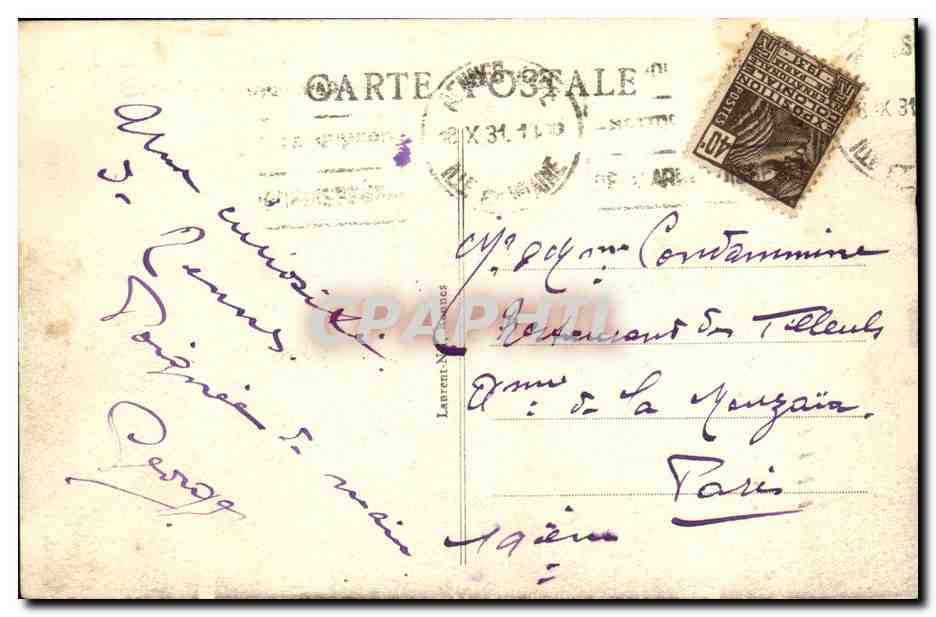 Rennes - Le Château Branlant ou Maison de Cadet Roussel (XVIIe siècle) — Rückseite