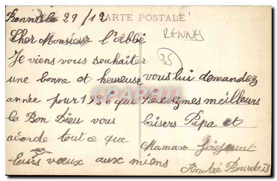 Place de la République — Paris — Carte postale de vœux — Verso