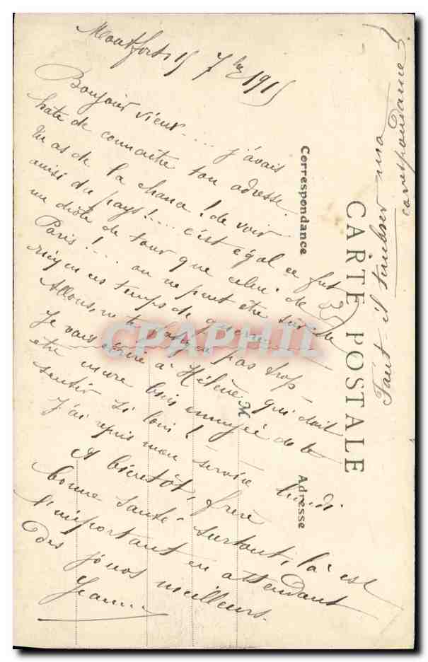 Rennes - L'Hôpital de Pontchaillou — La Chapelle et Bâtiments affectés aux Blessés militaires — E. Mary-Rousselière, édit., Rennes — Verso