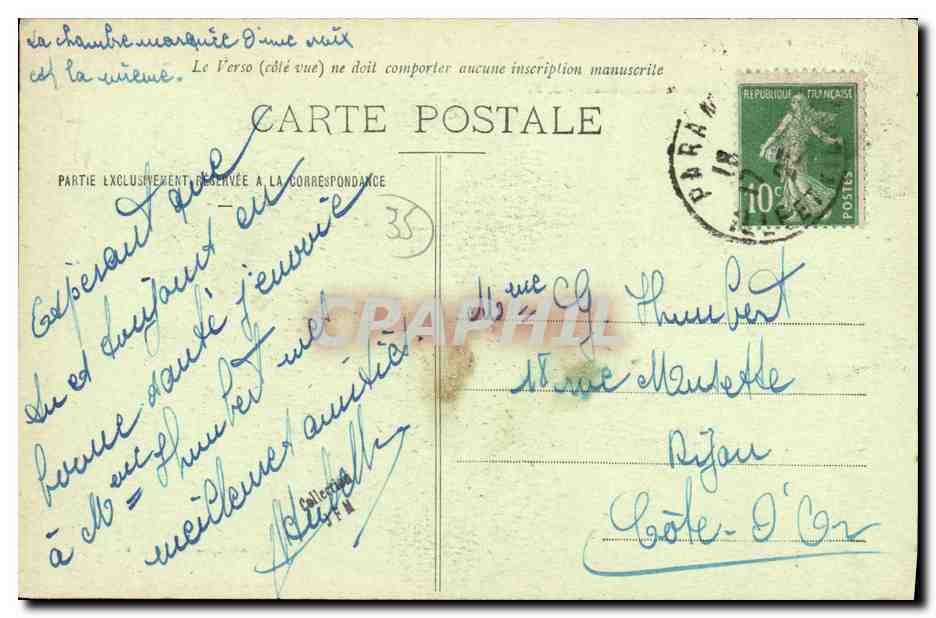 CPA Parame Sanatorium de Sainte Marie de Rochebonne  — Rückseite