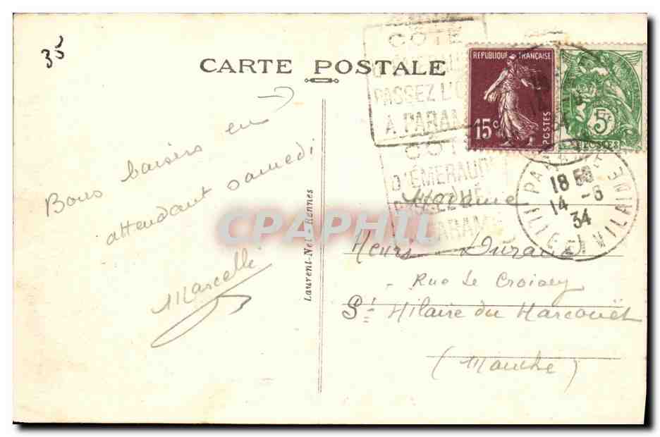 Côte d'Émeraude — Rothéneuf — La Lupin — Éditeur : 3756 — Reverso