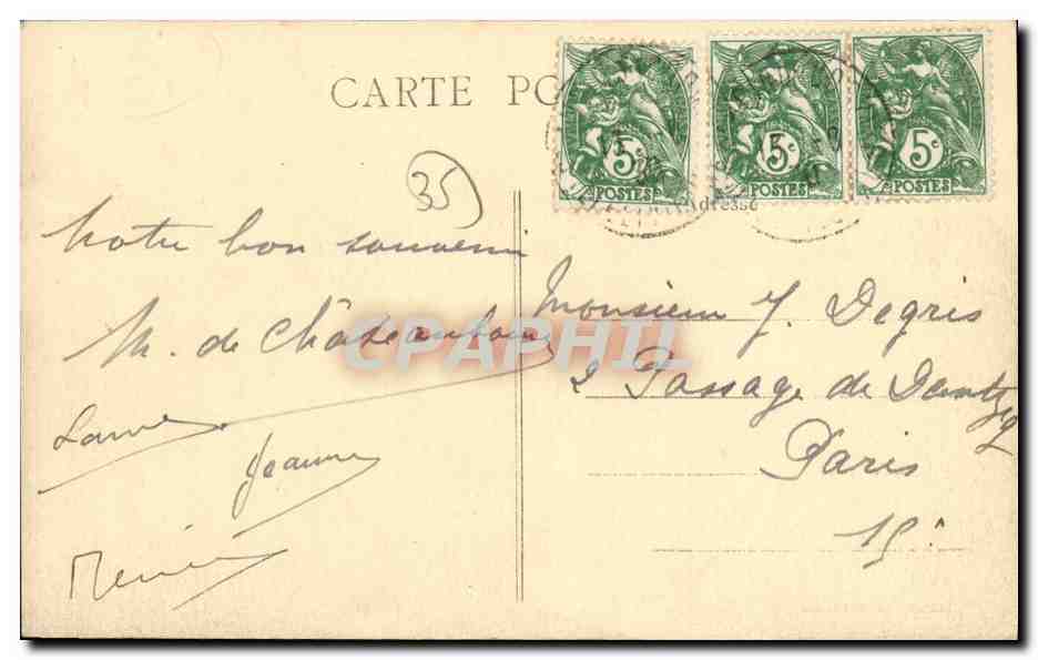 CPA St Aubin Du Cormier Le Vieux Chateau et l Eglise — Verso
