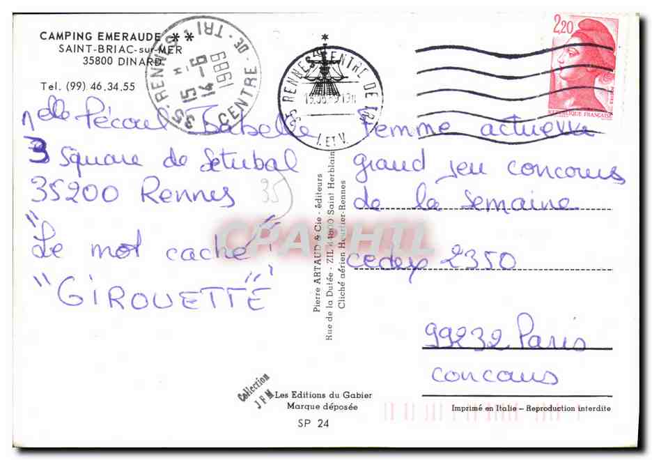 Camping Émeraude — Saint-Briac-sur-Mer — Éditeur : Les Éditions du Gabier, SP 24 — Verso