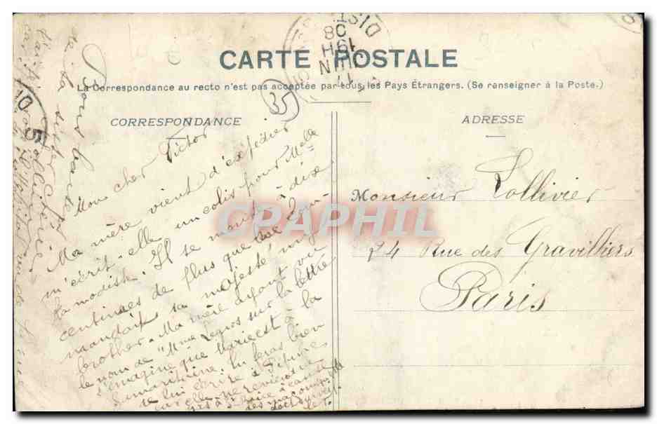 St-Brice-en-Coglès (I.-et-V.) — L'Hôpital (côté Jardin) — A. Ferré, photographe, Merdrignac (C.-du-N.) — Verso