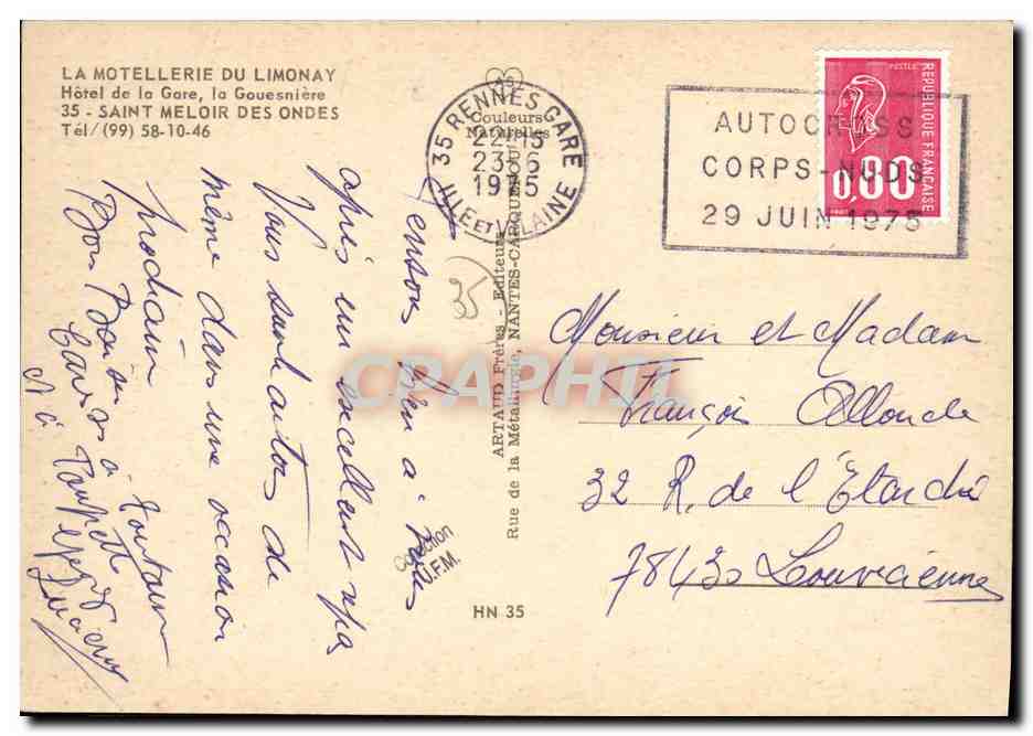 CPM La Motellerie du Limonay Hotel de la Gare la Gouesniere Saint Meloir des Ondes — Verso