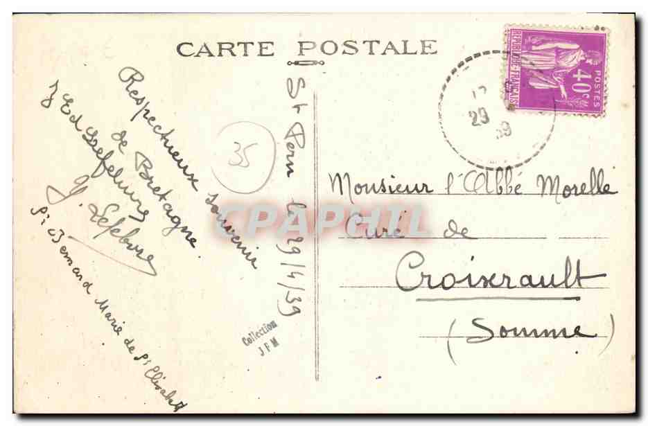 Saint-Pern (I.-et-V.) — Communauté des Petites Sœurs des Pauvres — Vue côté des Jardins — Reverso