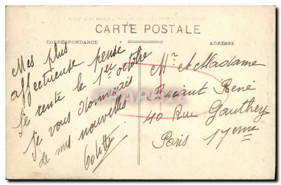 St-Suliac - Le Mont Garro qui domine la Vallée de la Rance — Lengoit-Dinan, n°7 — Verso