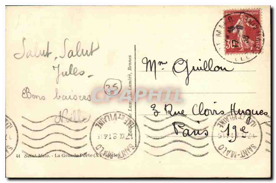 Saint-Malo — La Grande Porte (XVe siècle) — Édition de Luxe, A. Lamiérie, Rennes — Reverso