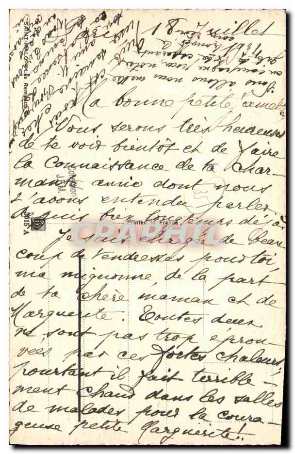Vue du port de Nantes — éditeur Barday, n° de série non visible — Verso