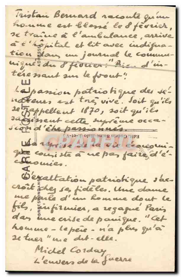 Saint-Malo — El pesquero Sergent-Gouranne en las compuertas — G.F. n°3843 — Reverso
