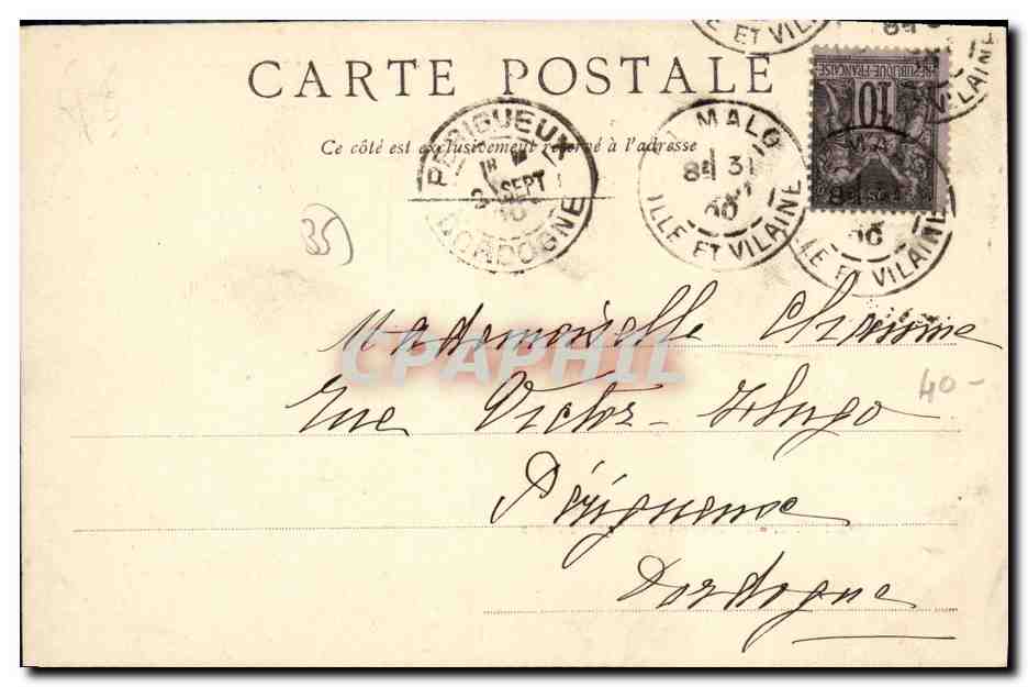 Saint-Malo, la Donane et la Grande Porte — éditeur non identifié, n° de série non visible — Verso
