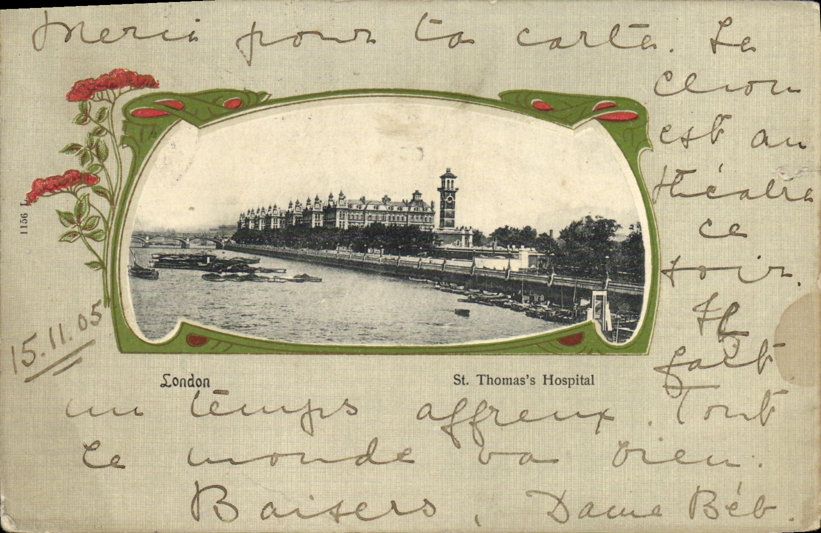 CPA London St Thomas s Hospital