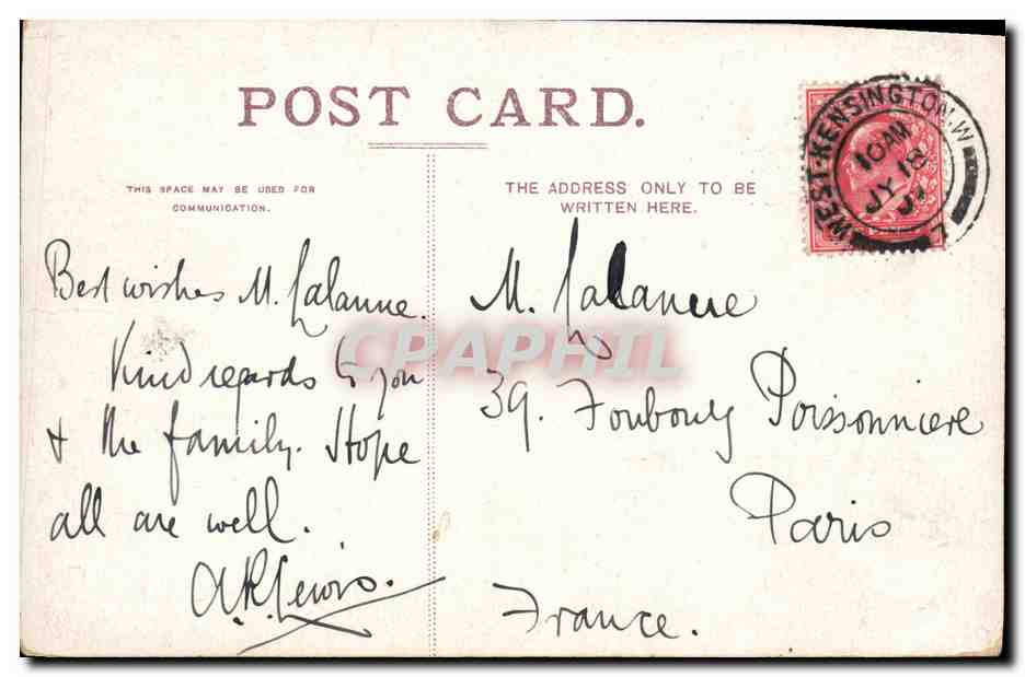 CPA London Rotten Row Hyde Park  — Verso