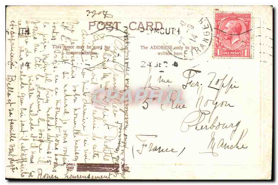 CPA Loving Greetings at Christmas to The Dear Ones Far Away phare Bateau Paquebot — Rückseite