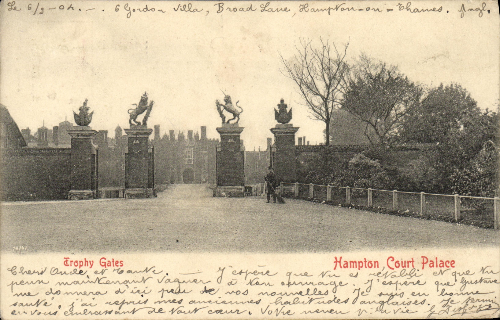 CPA Trophy Gates Hampton Court Palace