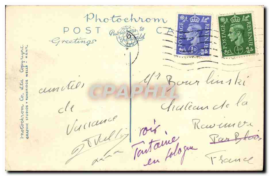 Stratford-on-Avon — sites shakespeareens — Photochrom — Verso