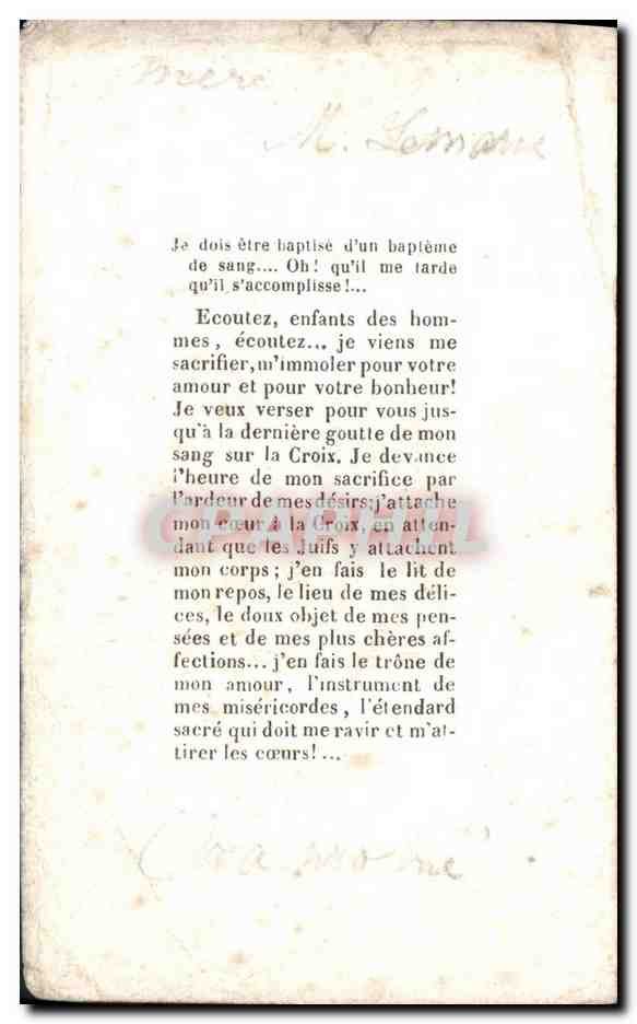 Image Agneau de dieu — Rückseite