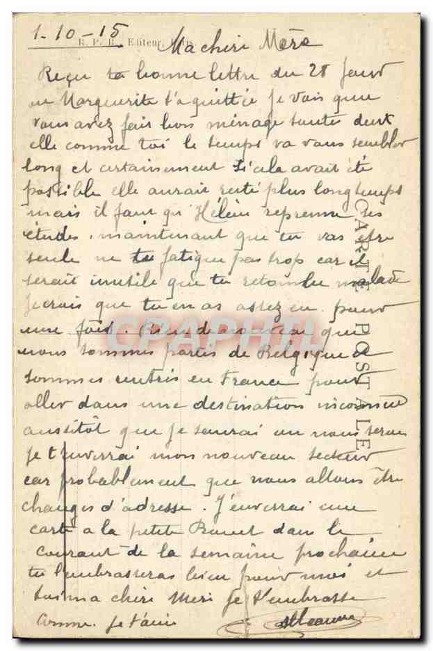 Ypres — Détail architectural des halles après le bombardement — Éditeur Mâchérie Mero, n° 10-15 — Rückseite