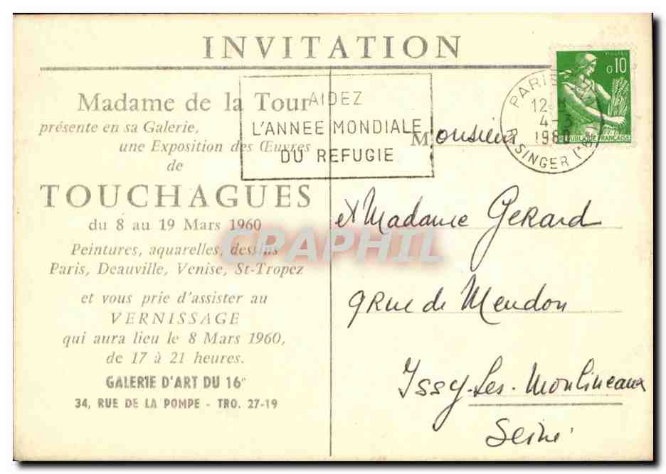 CPM Galerie Madame de la Tour galerie Touchagues Rue de la pompe Paris  — Verso