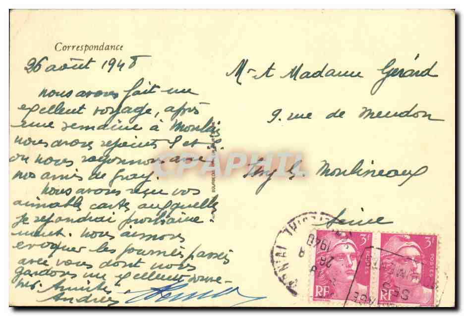 CPA Chambre des Reliques de Ste Marguerite Marie — Rückseite
