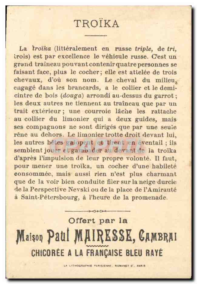 Chromo Troika Russe Maison Paul Mairesse Cambrai Chicoree Russia Russie — Rückseite