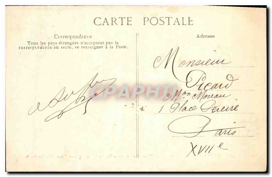 CPA Versailles Hameau de Marie Antoinette Le Pont Rustique et Tour Marlborough — Verso