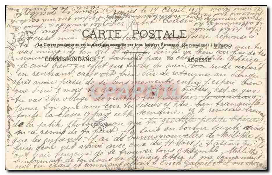 Ces bons Normands — E.H. Galry — n° de série non visible — Verso