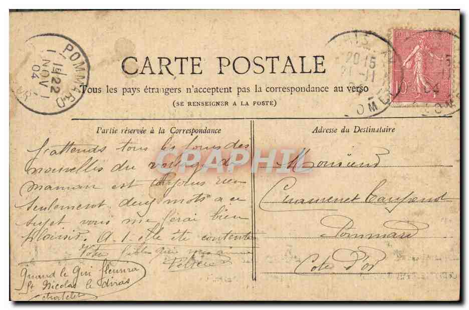 CPA Paris L Opera  — Verso