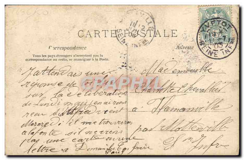 Couple amoureux — scène intime avec gramophone — A.N. Paris, n°316 — Verso