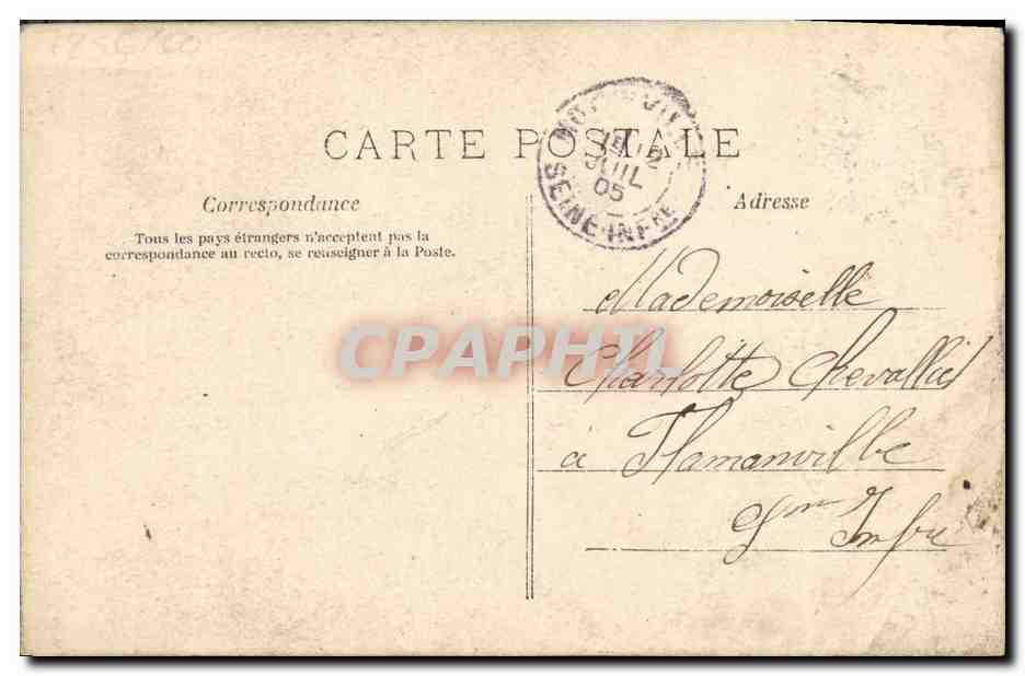 Deux amis — On m'appelle au téléphone — A.N. PARIS n°316 — Reverso