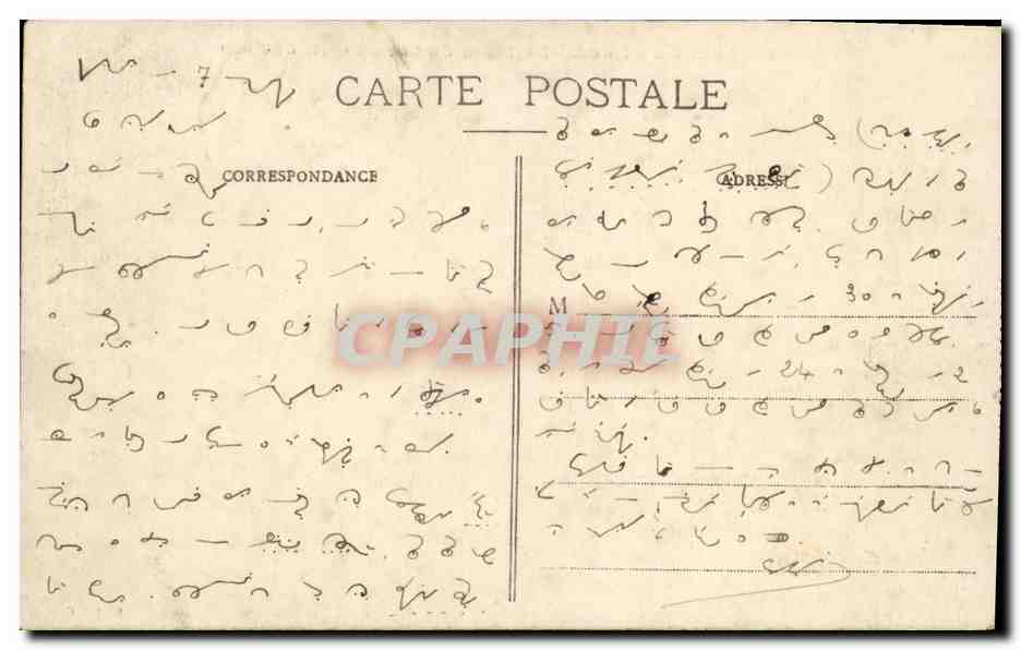 CPA Ballon d Aslace Le Plain du Canon — Verso