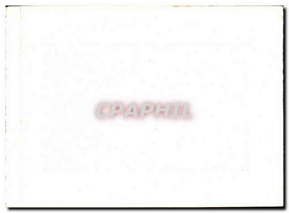 Palazzo di Fontainebleau — Galleria Henri II — editore CPAPHIL, numero di serie non visibile — Verso