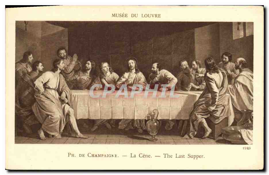 CPA Musee du Louvre Ph de Champaigne La Cene 