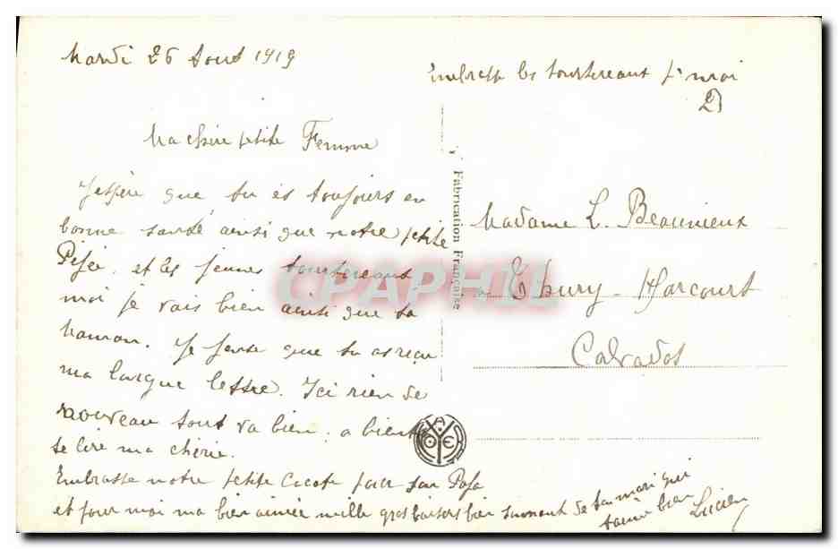 CPA Salon Marie Languereau Premiere lecon Piano — Verso