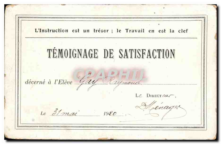 Bataille de Champigny — d'après de Neuville — Musée de Versailles — Verso