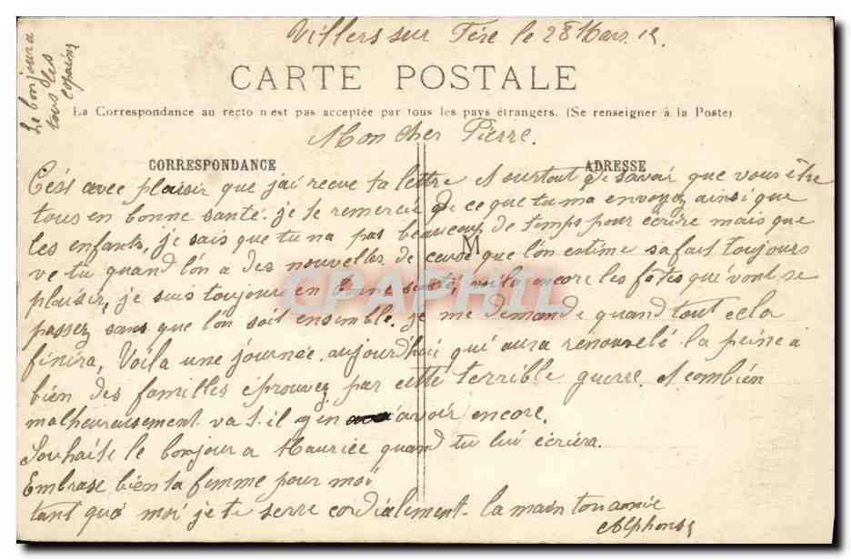 CPA La Guerre Pervyse Ce qui reste de l eglise Militaria  — Verso