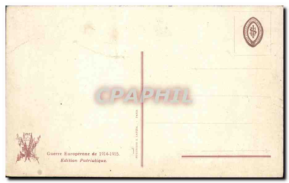 CPA Thank you to all Soldat Militaria — Rückseite