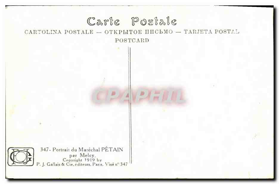 CPA Marechal Petain Militaria — Rückseite
