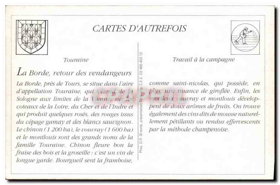 REPRO Les Vins De Touraine La Borde Retour des Vendangeurs — Rückseite