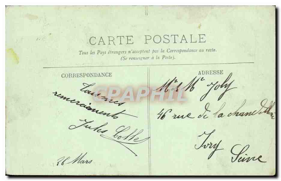 CPA Versailles Le Parc Bosquet de la Reine Enfants Nourrices — Verso