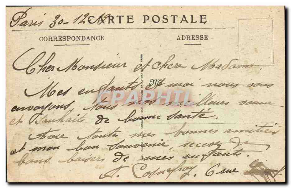CPA Vingre pres Vic sur Asine Interieur de la Ferme Amory Militaria — Back