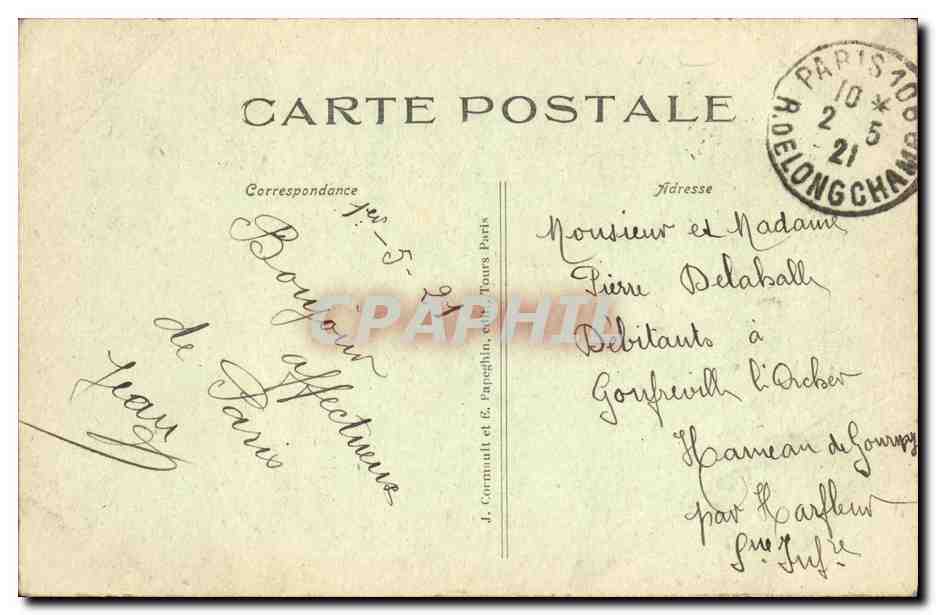 CPA Paris Funiculaire et Basilique du S C Montmartre A P — Verso