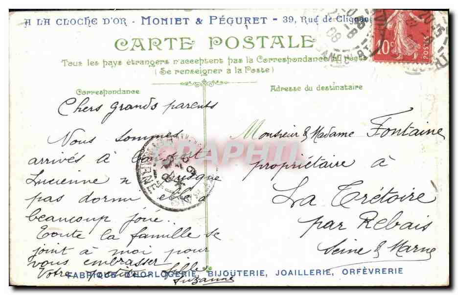 CPA La vie du Marin Manoeuvre d un canon de 47 mm — Verso